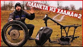 ИЖ ПЛАНЕТА 5 - ИЗ ХЛАМА в КОНФЕТКУ! ВОССТАНОВЛЕНИЕ Мотоцикла Иж Планета [Часть2]