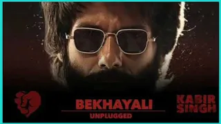 BEKHAYALI MEIN LYRICS || KABIR SINGH || Shahid Kapoor,Kiara Advani | Sandeep Reddy Vanga |