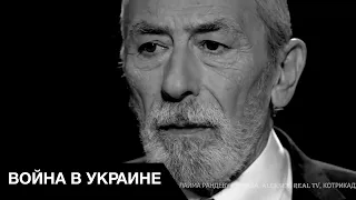 ⚰️Смерть легенды! Вахтанг Кикабидзе - настоящий друг Украины