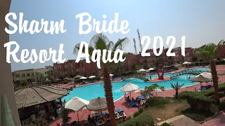 Sharm Bride Resort Aqua & SPA Аква Отель Резорт 2021 | Boeing 767-300 | АЭРОПОРТ ШАРМ-ЭЛЬ-ШЕЙХ