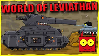 World of Leviathan - Cartoons about tanks