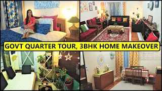 Government Quarter Tour | Home Makeover | Army Accommodation | Simple Home Decor | Sarkari Quarter