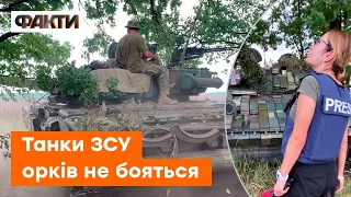 🔹 Відчути себе на "передку" з героями та музикою. Танкісти ЗСУ показали себе на бойовому завданні