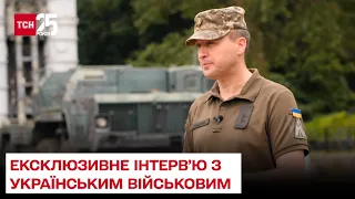 ⚡ Ексклюзив ТСН. Інтерв'ю з зенітником Повітряних сил, який збиває російські крилаті ракети