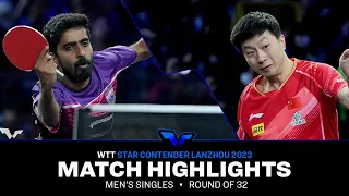 Ma Long vs Sathiyan Gnanasekaran | MS R32 | WTT Star Contender Lanzhou 2023