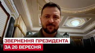 ❗ Зеленський: таємна Ставка, новітня зброя для ЗСУ, "гаряча" Донеччина і мобілізація в Росії