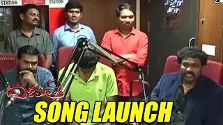 Dalapathy Movie Song Launch - Neeku Naaku Madhya Song - E3 Talkies