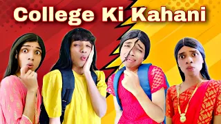 College Ki Kahani Ep.382 | FUNwithPRASAD | #savesoil #moj #funwithprasad