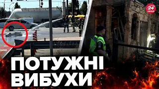 🤯Увесь КИЇВ в шоці через атаку / Які ракети запустили?