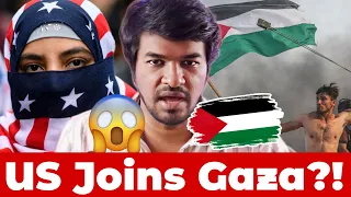 Day 9: 🇺🇲 Joins  Gaza 🇵🇸 ?! 🔥 | Tamil | Madan Gowri | MG News Today