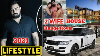 Armaan Malik lifestyle 2021, family, networth, income, education, house, career,car collection..