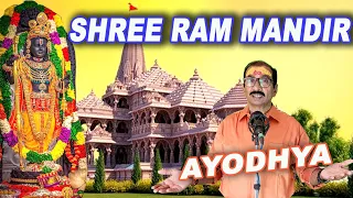 Ayodhya Ram Mandir | Ayodhya One Day Tour | Ayodhya  Places | Ayodhya Complete Tour Guide@ABDIGITAL