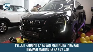 PYLLAIT PAIDBAH KA ADSAN MAHINDRA IAKA KALI THYMMAI MAHINDRA KA XUV 3XO