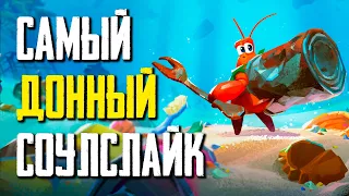 Обзор Another Crab's Treasure - Клешни и Хардкор