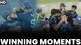 Winning Moments | Pakistan vs England | 5th T20I 2022 | PCB | MU2L