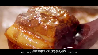 秦王肉夹馍完整版英文配音