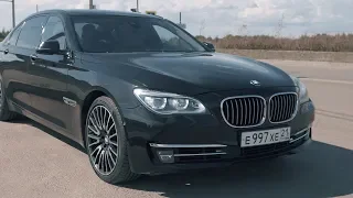 BMW 750 Xdrive. Не так дорого, как вы думаете.