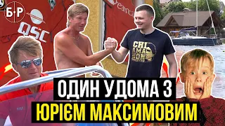 Юрій МАКСИМОВ - телеграма Ахметова, контракт на 4 матчі та футбольна малярія / ДУЖЕ ВЕСЕЛО!