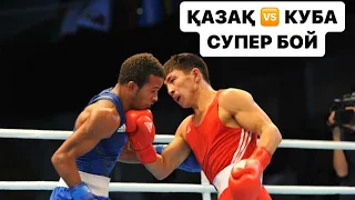 ЧМ-2013 / 60 кг / Берик Абдрахманоа(ҚАЗАҚСТАН) vs Лазаро Альварес(Куба) #tukeshov_boxing #бокс