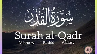 Surah Al-Qadr (the power)|mishary Alafasy| surah no 97|#islam #surah #support