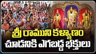 Public Rush In Temples To Watch Sri Sita Rama Kalyanam | Hyderabad | V6 News