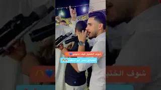 افراح الجعارات