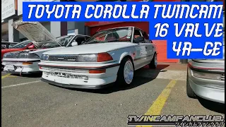 Toyota Corolla TWINCAM 16 VALVE 4AGE - Riding Shotgun