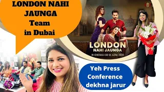 London Nahi jaunga press conference/met star cast of London Nahi jaunga/