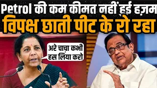 Petrol Diesel Price Nirmala Sitharaman Pm Modi Center Has Reduced Excise Duty From Its Share States