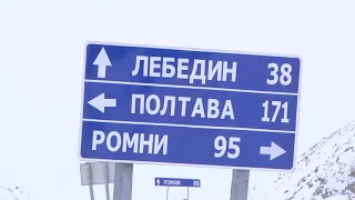 Замість небезпечного перехрестя автодоріг Суми-Лебедин та Суми-Харків нова розв’язка – круговий рух