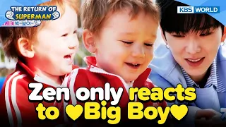 Zen only reacts to "Big Boy"💪🏻💪🏻 [The Return of Superman : Ep.480-2] | KBS WORLD TV 230604