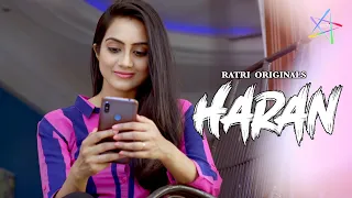 Can you do a video call without clothes? | Haran Streaming Now only on RATRI App