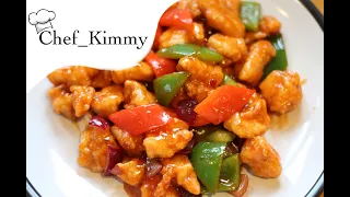 Best Chinese recipes Sweet and Sour Chicken🍬🍋🍗| 甜酸咕嚕鸡 | Chef_Kimmy Tutorial