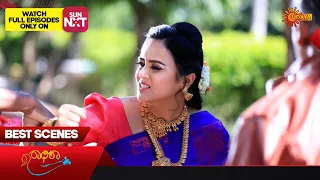 Radhika - Best Scenes | 19 Jan 2024 | Kannada Serial | Udaya TV