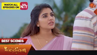 Mr.Manaivi - Best Scenes | 15 Oct 2023 | Sun TV | Tamil Serial