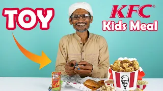 Tribal People Try KFC Kids Meal For The First Time