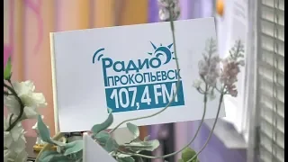 Творящие в эфире. 13 февраля -  Всемирный день радио