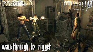 Resident Evil Zero HD Remaster Прохождение Часть 4 "Тренировочный центр"