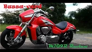 Suzuki Boulevard M109R Review