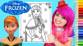 Coloring Anna Frozen Disney Coloring Book Page Prismacolor Colored Pencil | KiMMi THE CLOWN