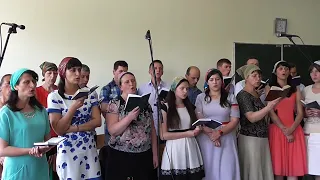 Публичное собрание Свидетелей Иеговы (27 мая 2018 года)