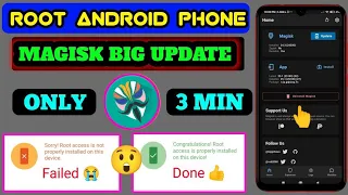 How to install Magisk App 26.3 New Update 😲 |Root Any Android13,12,11,10,9,8 Version |No Kingroot Pc