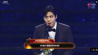 14/12/23 Kim Seonho winning AAA Asia Celebrity Award ,congratulations