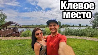 КУДА ПОЕХАТЬ НА ВЫХОДНЫЕ?! КЛЕВОЕ МЕСТО ПОД КИЕВОМ