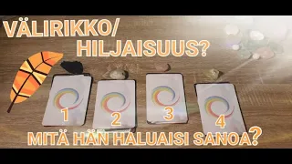 Mitä Hän haluaisi sanoa sinulle? - TAROTtulkinta