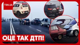 🔴 МАСШТАБНА ДТП У ЛЬВОВІ! Зіткнулися 27 автівок!