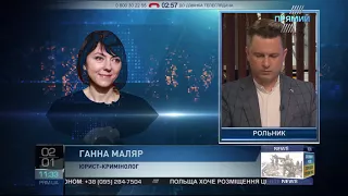 Ганна Маляр про вбивство юристки Ноздровської від 2 грудня 2017 року