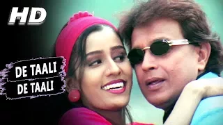 De Taali De Taali | Abhijeet Bhattacharya | Zahreela 2001 HD Songs | Mithun Chakraborty