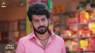 உங்கள புரிஞ்சுக்கவே முடியல பாண்டியன்.. 😐| Pandian Stores | Episode preview  | 20 Nov