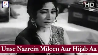 Unse Nazrein Mileen Aur Hijab Aa Gaya - Lata Mangeshkar & Meenu - GAZAL - Sunil Dutt, Meena Kumari